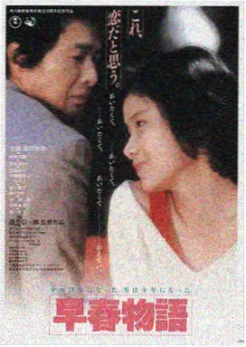 星际迷航暗域 橘子影视热播